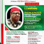 Call for Entry Emmanuel Iwuanyanwu Indigenous Content Innovation Challenges